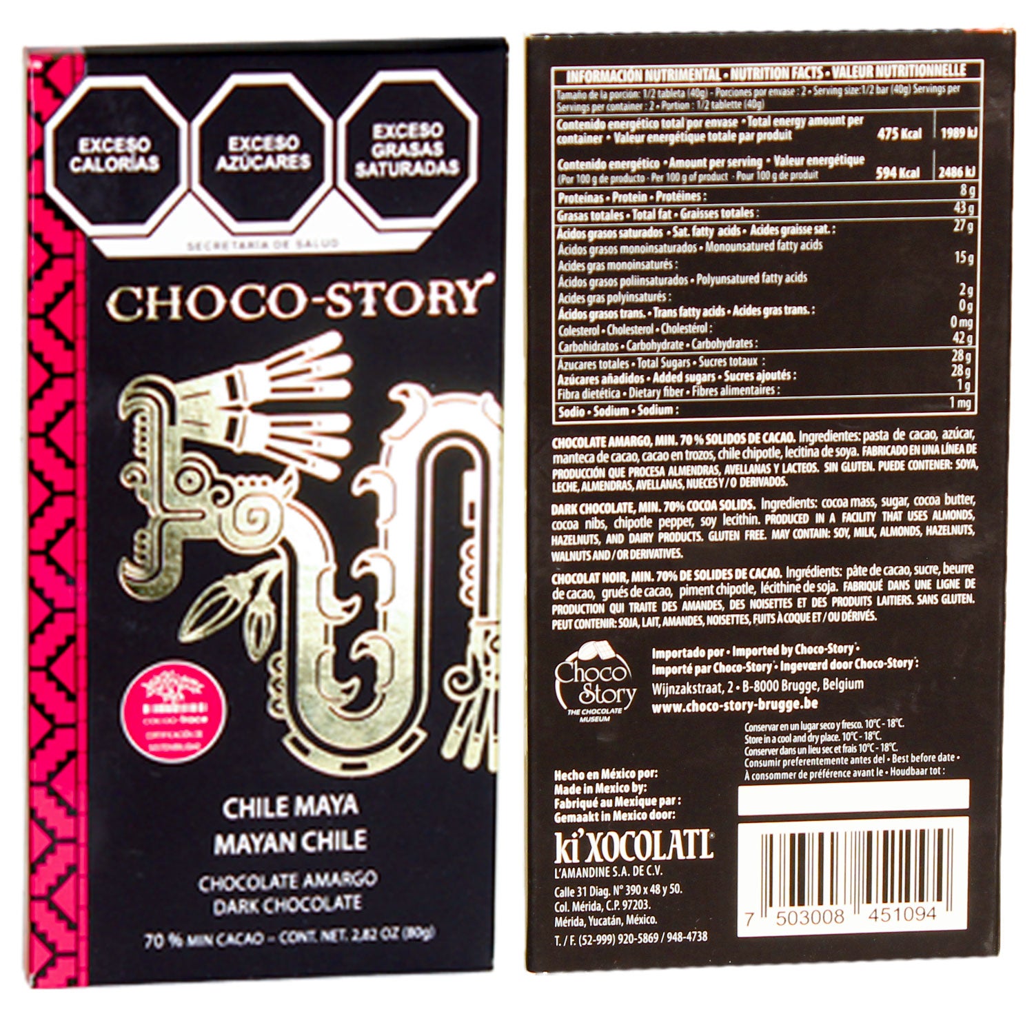 Caja de cartón para chocolate artesanal con diseño minimalista.